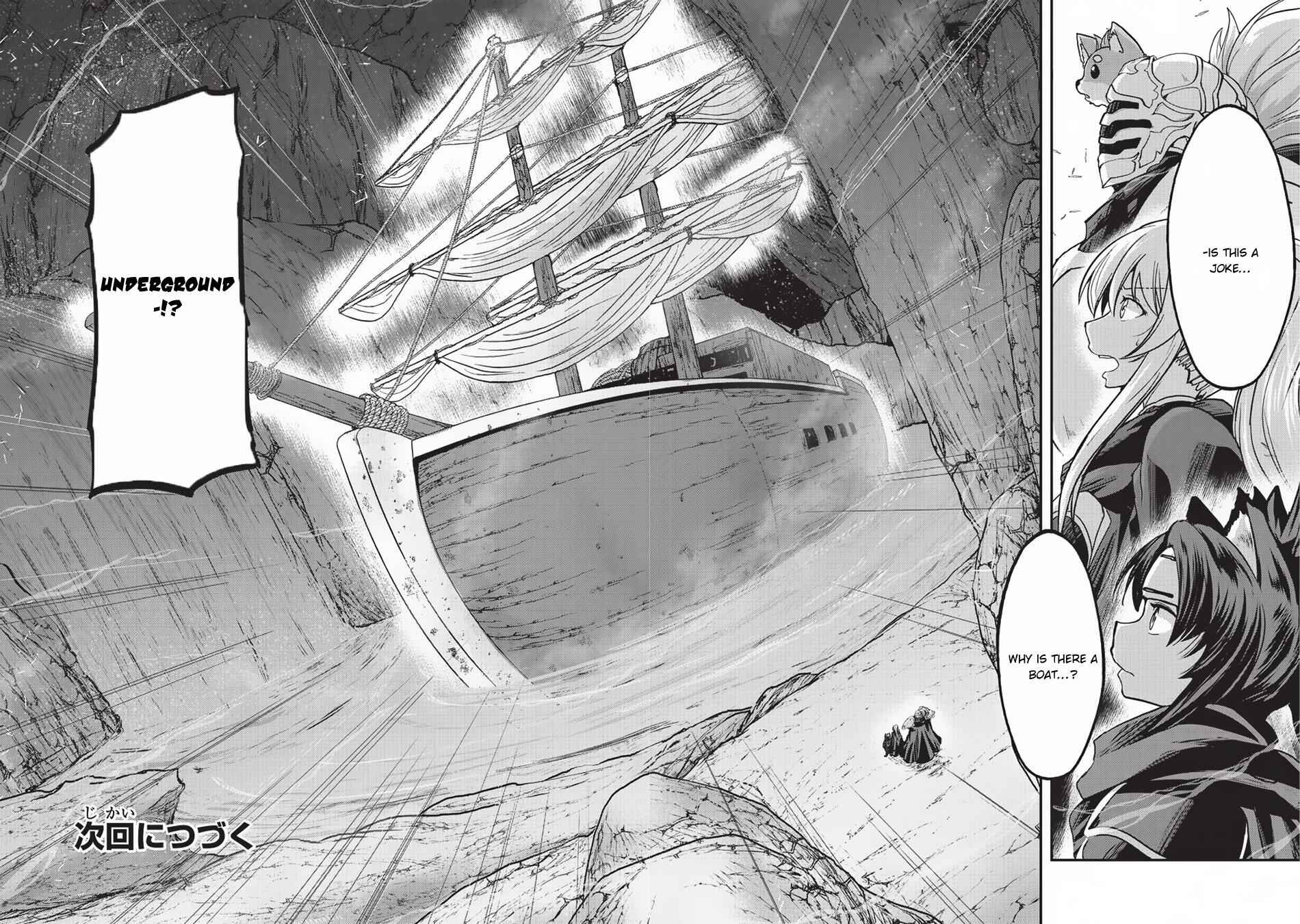 Skeleton Knight in Another World Chapter 22.1 12